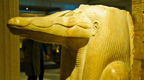Ученые раскрыли загадку древней египетской мумии