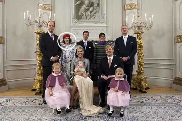 Королівська родина