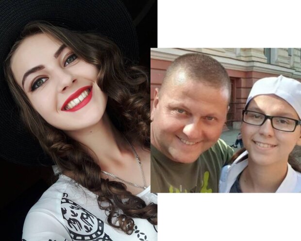 Валерий Залужный и его дочь Кристина