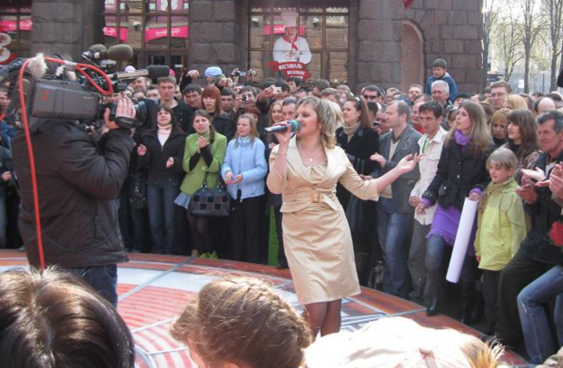 Караоке на Майдані, кадр з відео