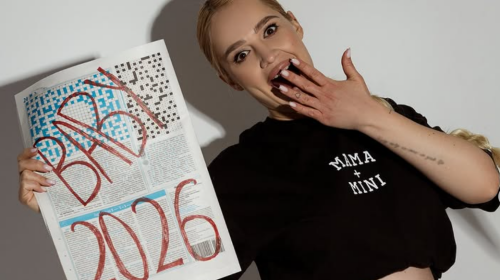 Інна Бєлєнь, фото із соцмереж