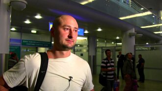 babchenko