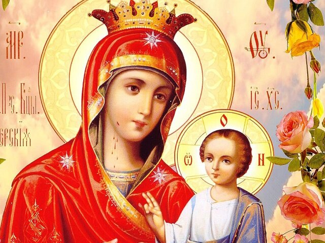Прикмети на 26 жовтня — Іверська ікона Божої Матері