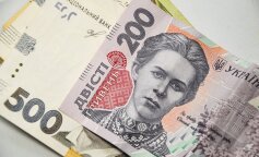 Деньги. Фото: Meszárcsek Gergely с сайта Pixabay