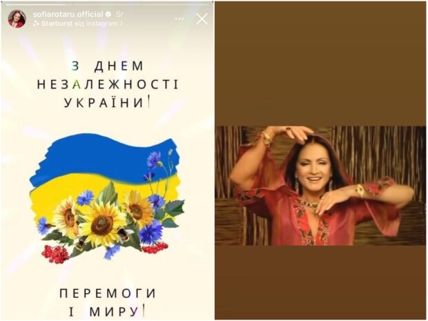 Софія Ротару привітала українців із Днем Незалежності