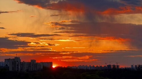 Захід сонця, Київ, фото з соцмереж
