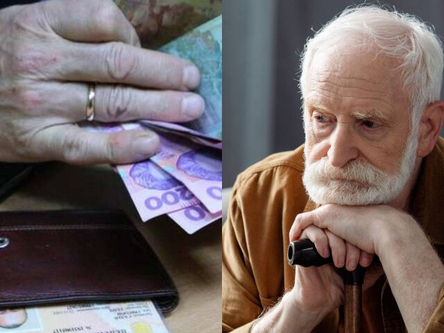 Пенсионеров лишат выплат