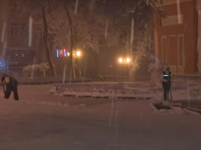 Погода. Фото: youtube.com