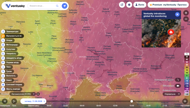Похолодання з 11 червня, скріншот Ventusky