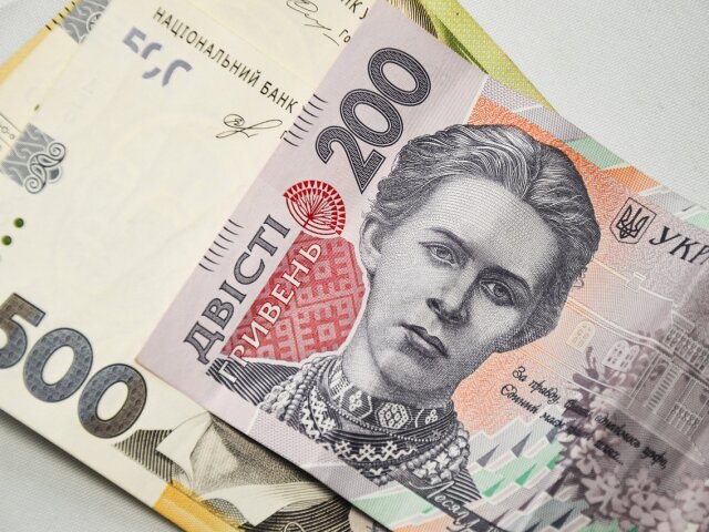 Гроші. Фото: Meszárcsek Gergely із сайту Pixabay