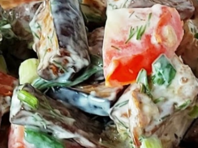 Баклажани