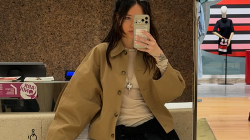 Надя Дорофеева, фото из соцсетей