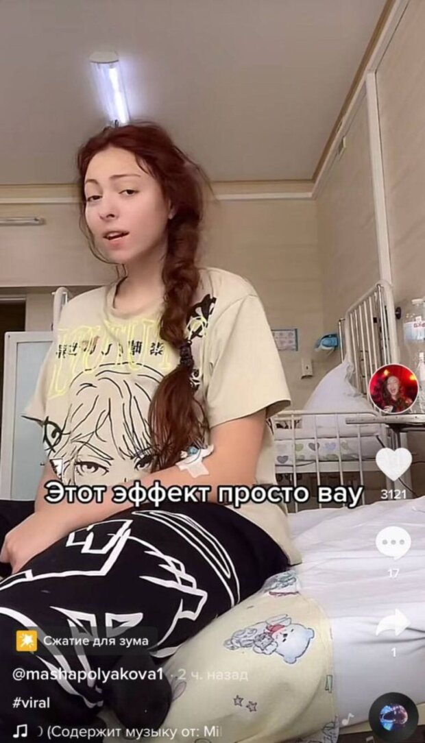 Дочь Оли Поляковой снова попала в больницу