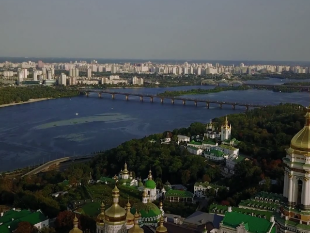 Погода