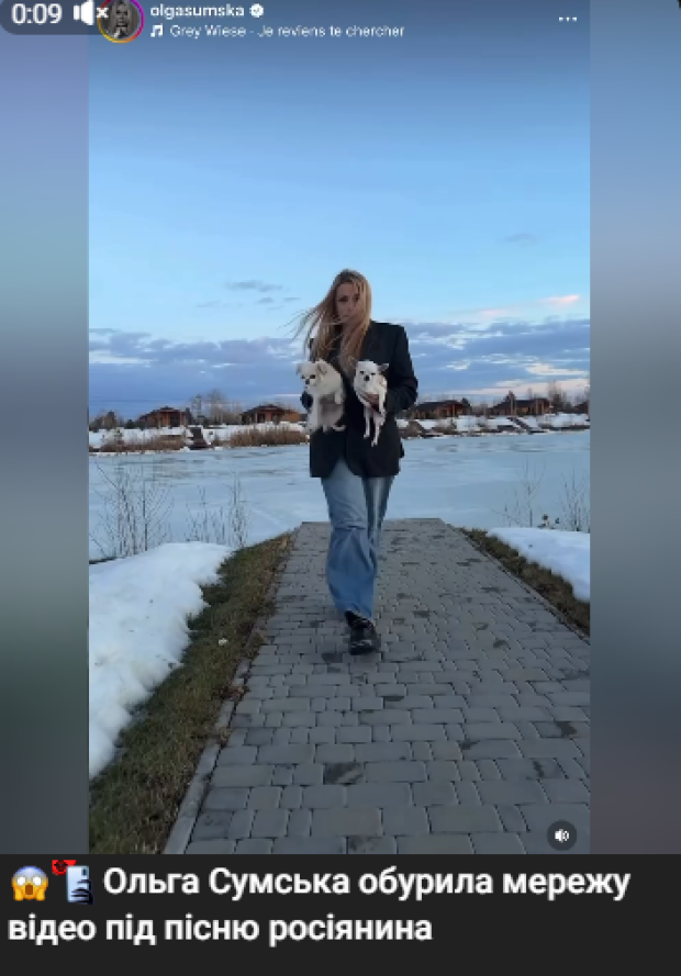 Ольга Сумська потрапила у скандал