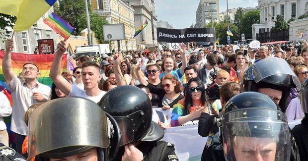 KyivPride 2018