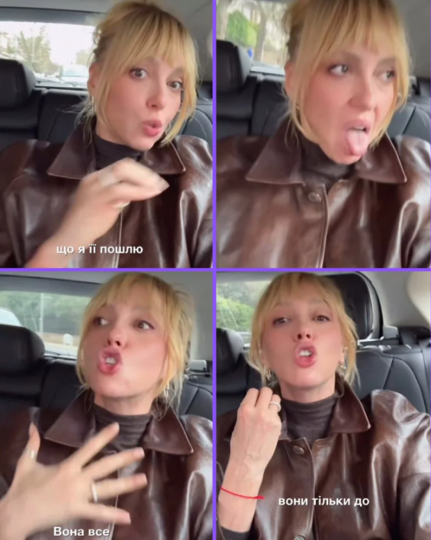 Скрин пубилкации Оли Поляковой