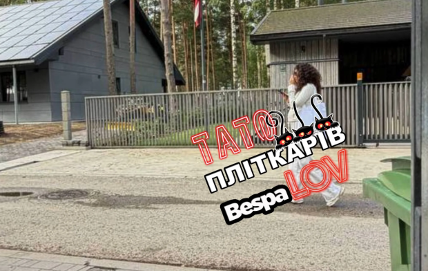 Настя Каменських