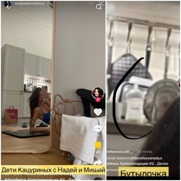 В Сети показали, как Надя Дорофеева нянчится с детьми Кацурина