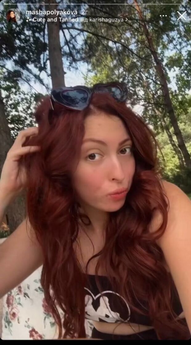 Маша Полякова с новым цветом волос