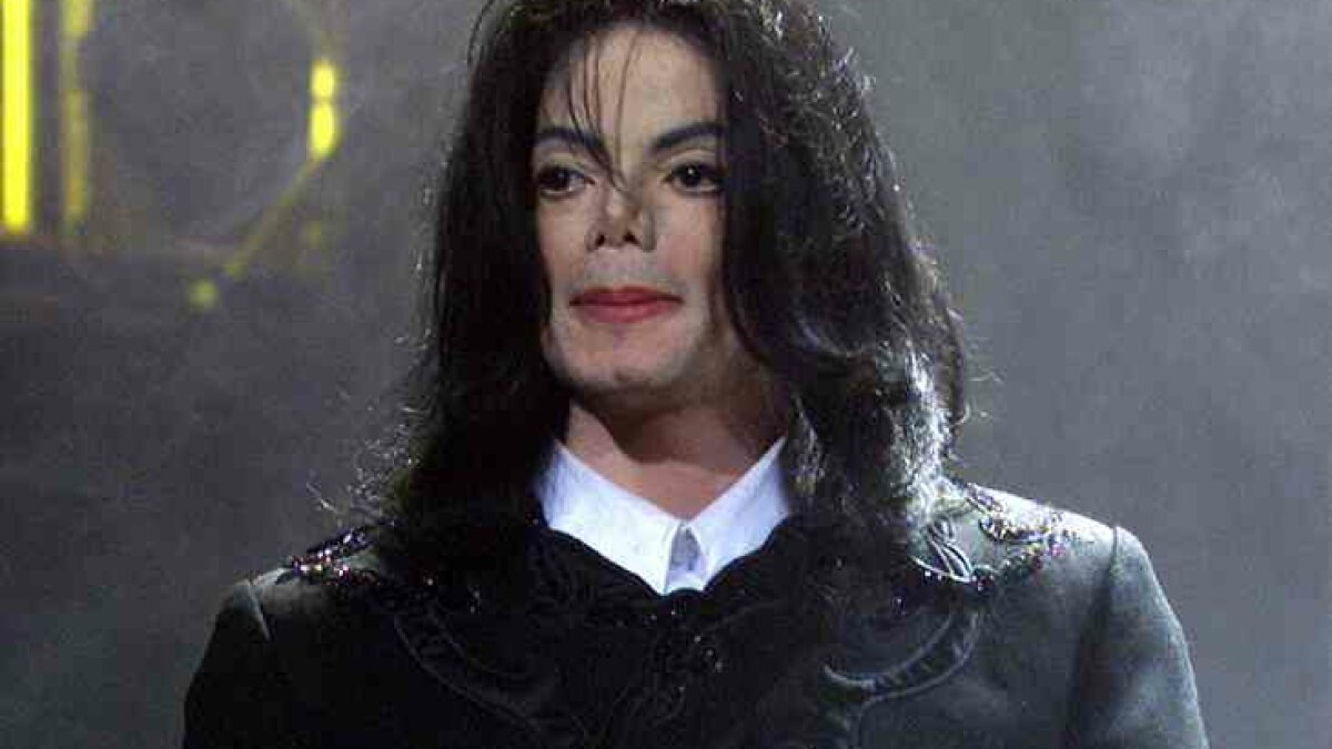 Майкл Джексон Последние Фото