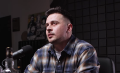 ХАС