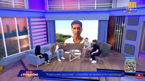 Остапчук VS Суханов: звездные ведущие поругались в прямом эфире из-за русских песец