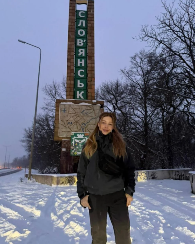 Тина Кароль