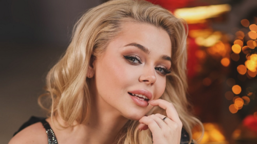 Алина Гросу