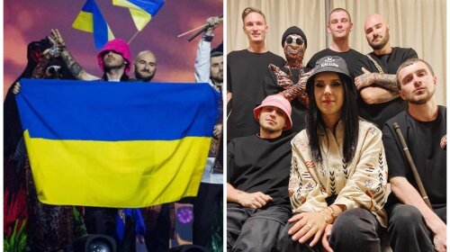 Євробачення 2022: як відреагували Джамала, Дзідзьо та інші зірки на перемогу України в гранд-фіналі