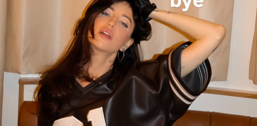 Надя Дорофєєва, фото із соцмереж