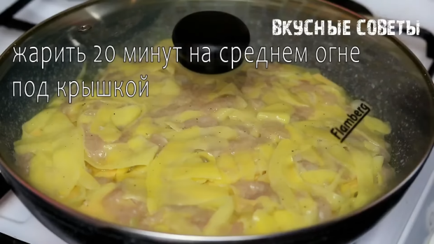 новый трюк с овощечисткой захватывает мир