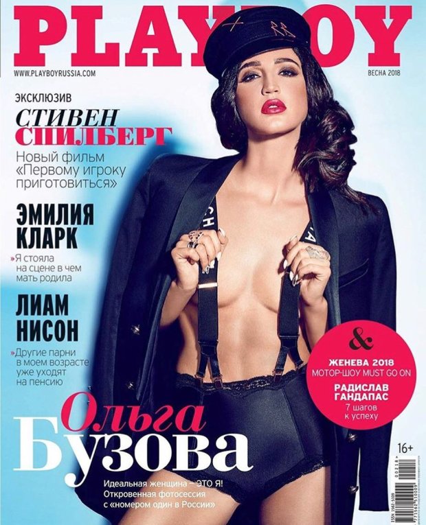 Ольга Бузова на обложке «Playboy»