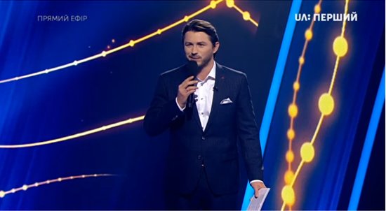Євробачення 2018 другий півфінал: Сергій Притула