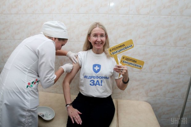 Ульяна Супрун рассказала о реакциях на вакцину