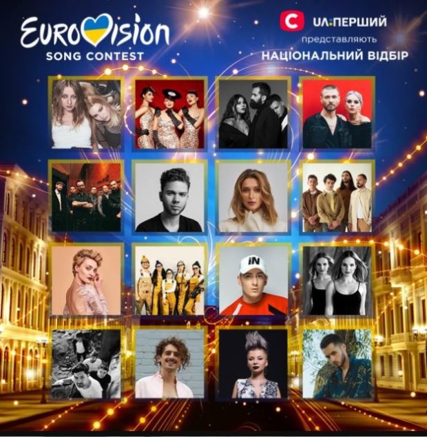 Евровидение 2019, Нацотбор, участники