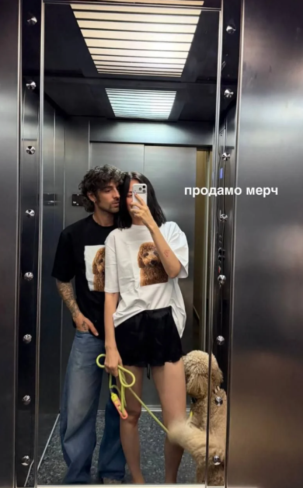 Володимир Дантес та його нова дівчина Анастасія Неправда