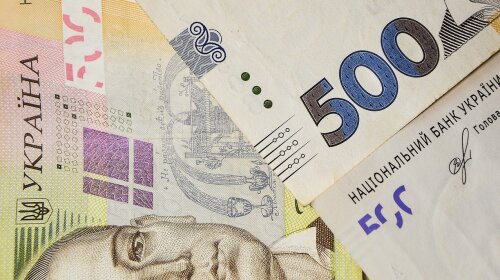 Гроші. Фото: Зображення Meszárcsek Gergely із сайту Pixabay