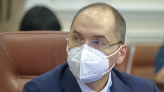 Чи буде другий спільний локдаун в Україні: відповідь глави МОЗ