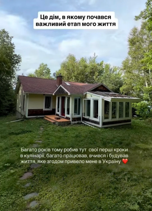 Эктор Хименес-Браво показал, как живет за границей