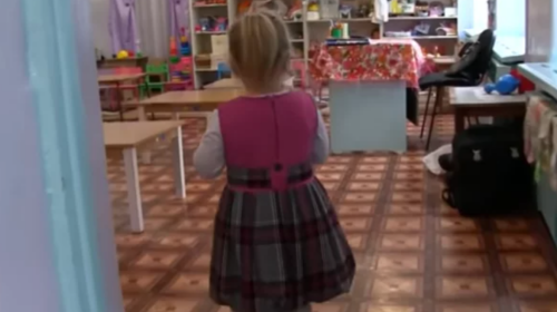 Дитячий садок, кадр з відео