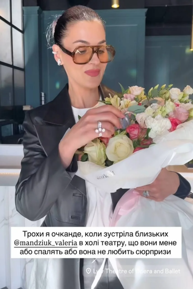 Скрін публікації Маші Єфросиніної