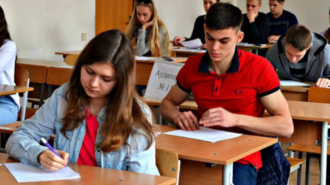 НМТ, іспит, зображення з вільних джерел