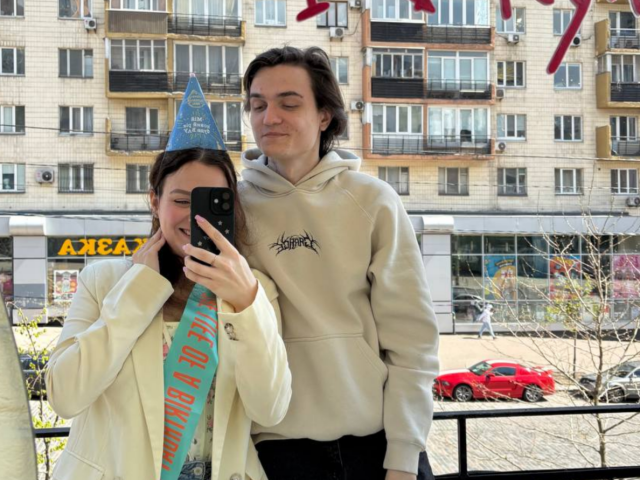 Закохані, фото: Clutch