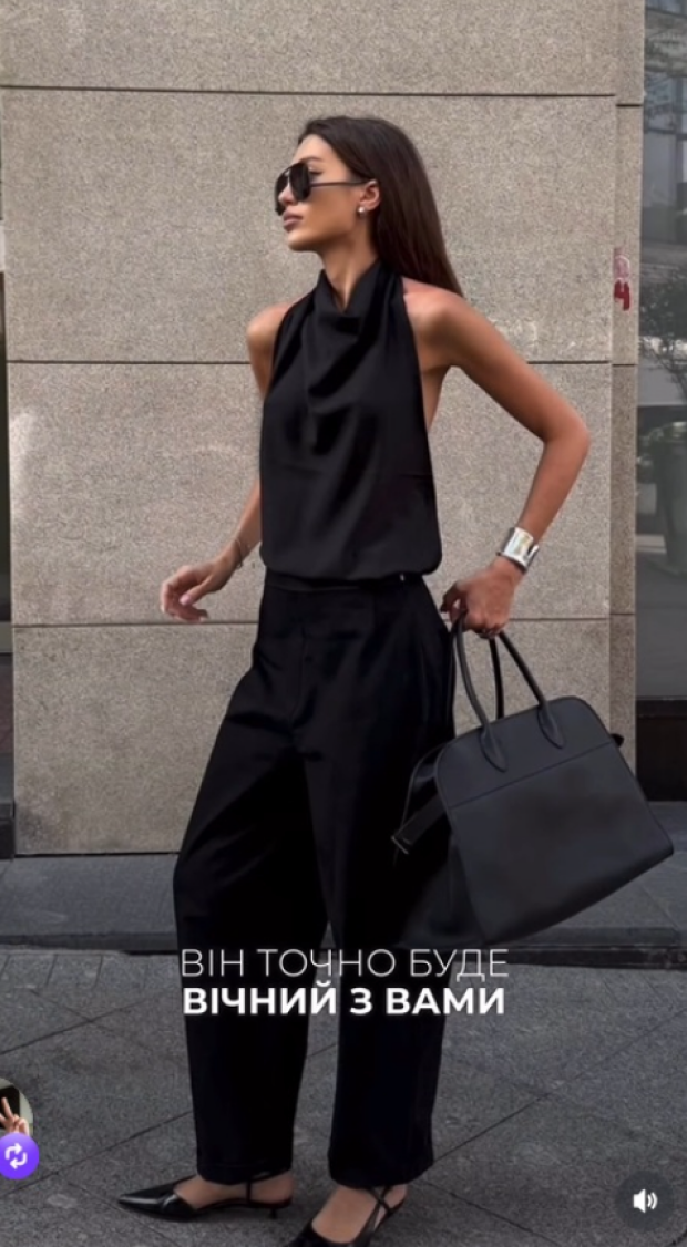 Цей трендовий жіночий одяг завжди буде в моді