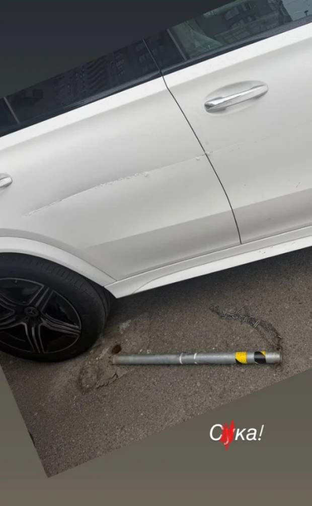 Ксенія Мішина потрапила у ДТП на авто за 5 мільйонів гривень