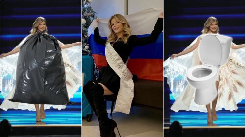 «Міс Всесвіт 2022»: як поводиться представниця з Росії, її костюми та меседжі – реакція Мережі