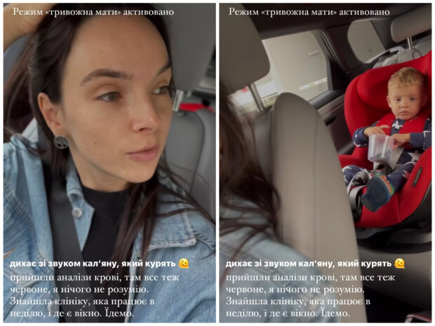 Инна Мирошниченко сообщила о пневмонии у названного сына