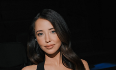 Надя Дорофеева