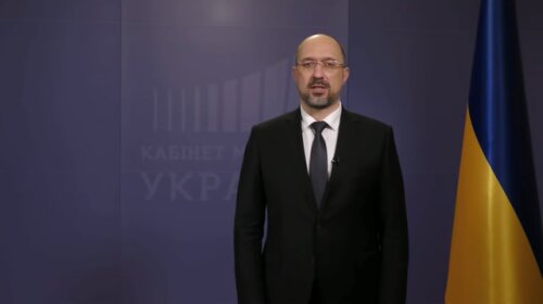 Офіційно: карантин в Україні продовжено до 11 травня